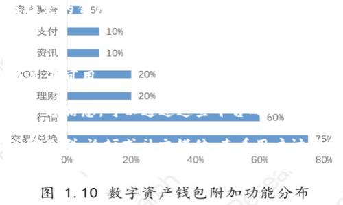 关于