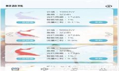 如何安全导入比特币钱包
