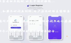 数字钱包取现是什么意思