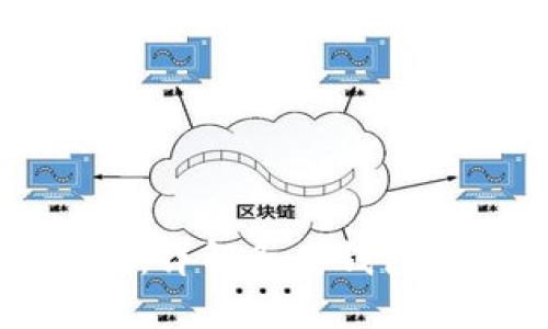 比特币钱包种类大全：详解各类钱包的优缺点与选择指南