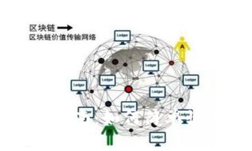 瑞波币钱包使用指南：如何简单快速打开你的钱包
