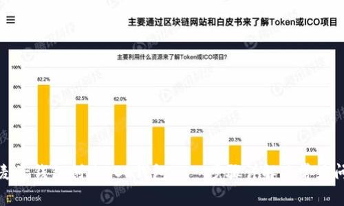 如何用麦子钱包创建SOL钱包 – 步骤详解及常见问题解答
