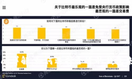 以太坊钱包开放时间详解：如何选择合适的钱包来管理你的数字资产