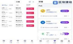 如何将欧意币提取到TP钱包
