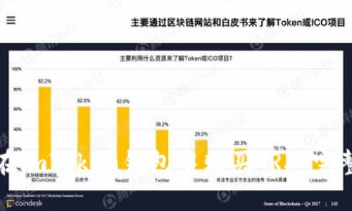 如何在imToken钱包中购买TRX：完整指南