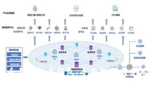 比特币与比特币钱包：全面解析与使用指南