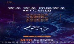 : TP钱包登录问题解析：解