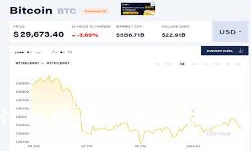 如何使用苏江比特币冷钱包保护你的数字资产