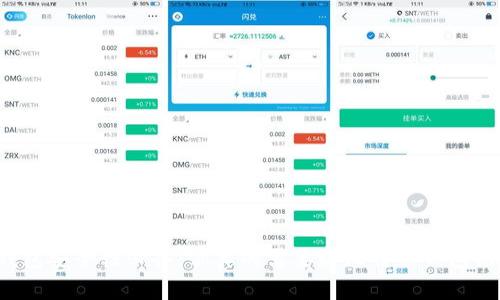 比特币钱包安全性必备：你真的需要给比特币钱包设密码吗？