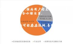 在数字货币领域，＂swap＂