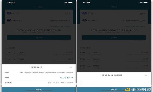 2023年最佳虚拟钱包app下载推荐：让支付更轻松！