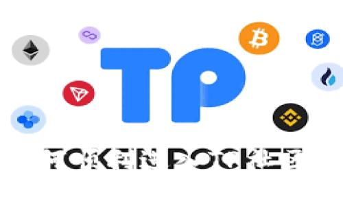 TP钱包如何顺利进入TP社区的全攻略
