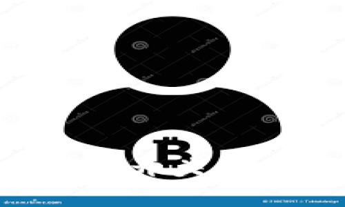 揭秘比特币钱包地址的开头：你需要知道的基础知识