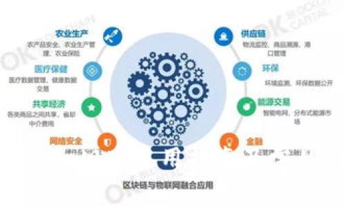 OPPO钱包App旧版使用指南及常见问题解析