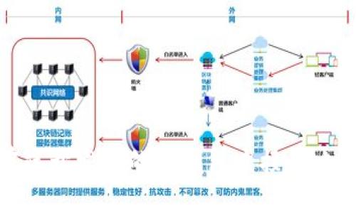 前端开发中的TP钱包连接全攻略