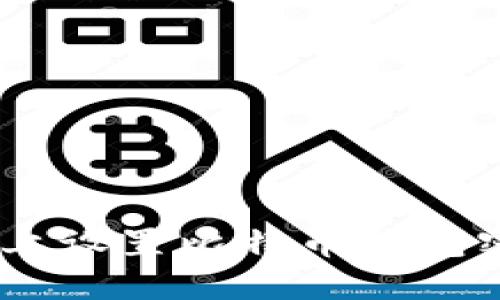 如何在Linux上设置比特币钱包密码：详细指南