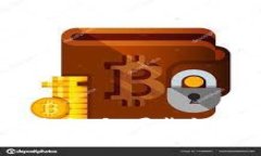 TP钱包：安全性与可靠性的