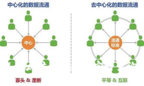 2023年以太坊钱包数量实时查询与分析