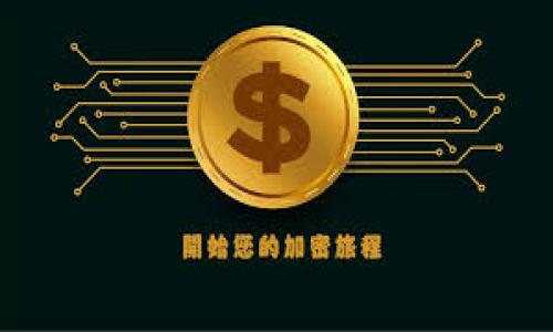

TP钱包更新后薄饼找不到了？看这里，教你如何解决！