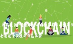 请注意：由于您要求的内容较长，我将提供一个