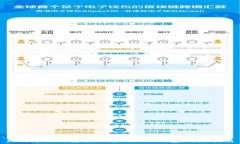   比特币如何安全地转入你的钱包：详尽指南
