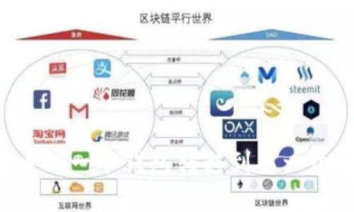 如何将数字货币从一个钱包转移到另一个钱包：详细指南