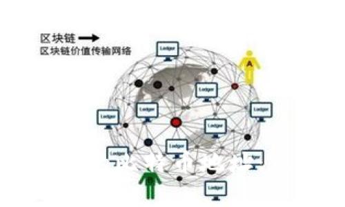 如何安全地管理您的比特币地址：保护您的数字资产