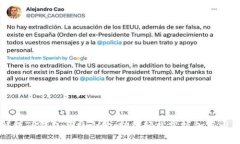 全面解析TP钱包与非小号，