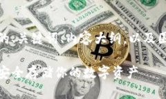 在这里，我将为您提供一个且的、关键词、内容