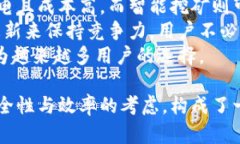   如何使用比特币钱包实现智能挖矿 /  guanjianci