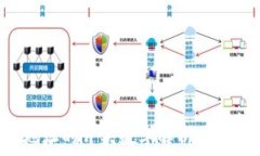   比特币钱包地址的开头数字解析：你应该知道的