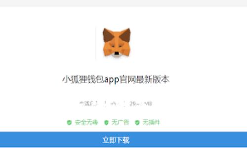 比特币钱包详解：一切你需要知道的比特币储存方式