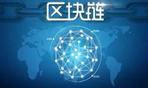

全解TP钱包的DApp功能及应用场景