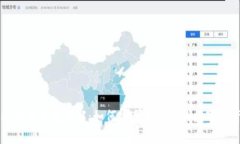 比特币钱包详解：如何安全存储你的数字资产