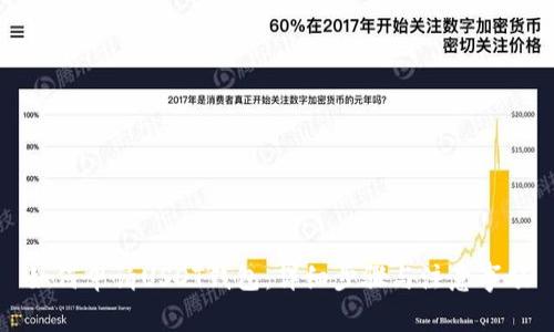 如何申请USDT钱包：详细步骤与注意事项