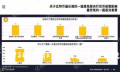 如何利用1个USDT在qkpay钱包中进行投资和交易？