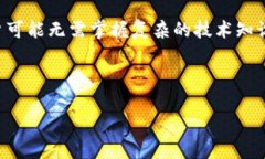   TP钱包地址与合约地址的作用解析 /  guanjianci