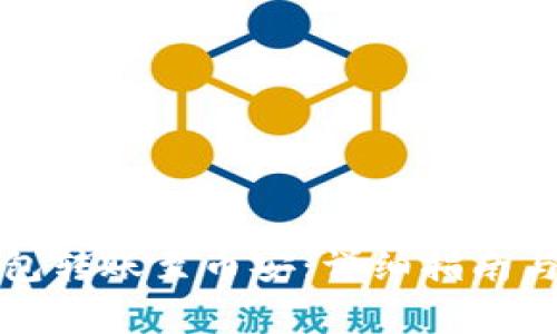 如何使用TP钱包转账至币安：详细指南与常见问题解答