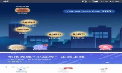 TP钱包的使用现状与未来发展分析