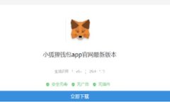 如何创建USDT钱包：一步步