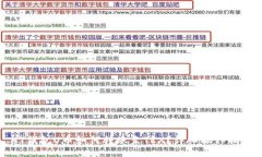 HT钱包U币如何转账至TRX？