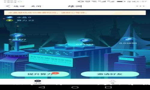 TP钱包旧版本下载1.2.9：获取和使用指南