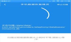 TP钱包新增多种数字货币，