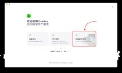 如何将比特币输入钱包号
