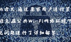   如何轻松创建比特币钱包