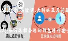 下面是您要求的内容，包