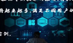 以太坊独立钱包全解析：