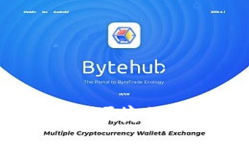 uu钱包app：智能便捷的数字钱包新选择