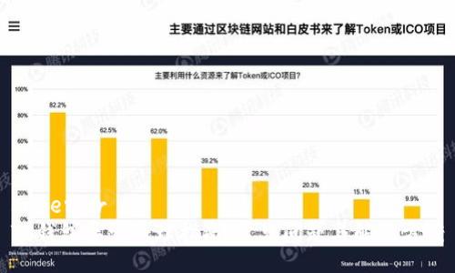 superior
TP钱包异常处理指南：常见问题与解决方案