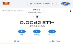  数字货币手机钱包App的全